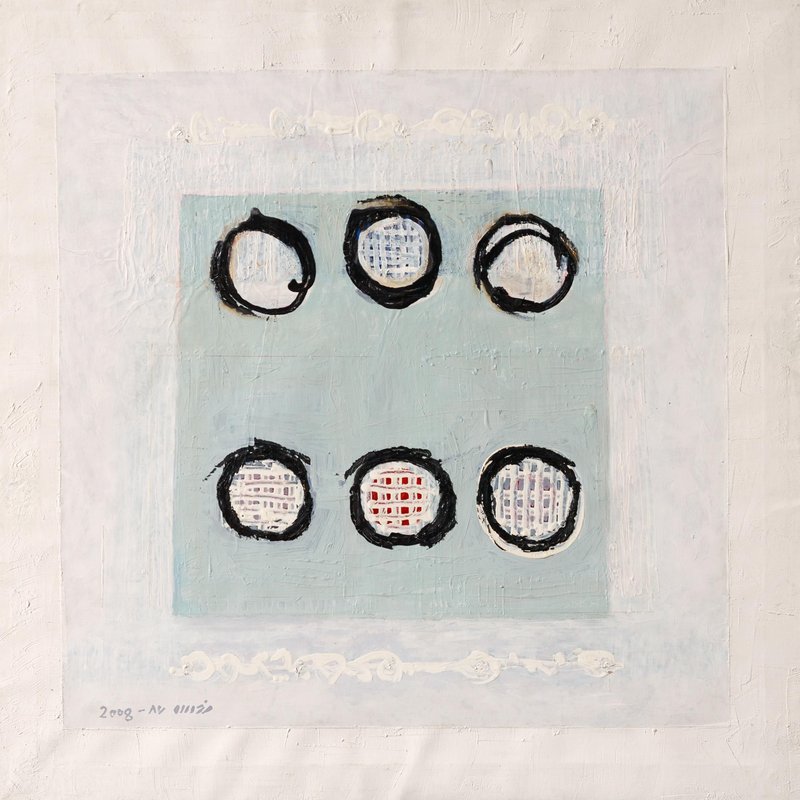 Ahmad Nasrollahi, Untitled, 2008
