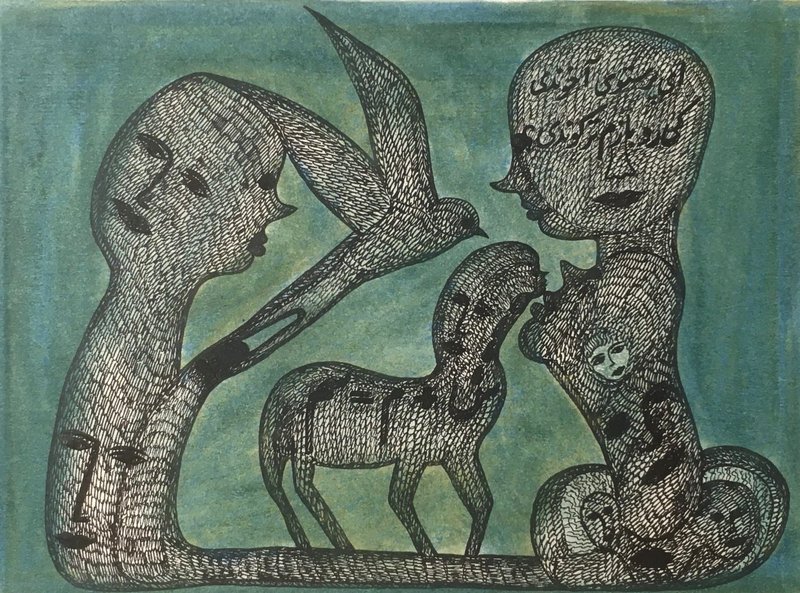 Mehrdad Rashidi, Untitled, 2017