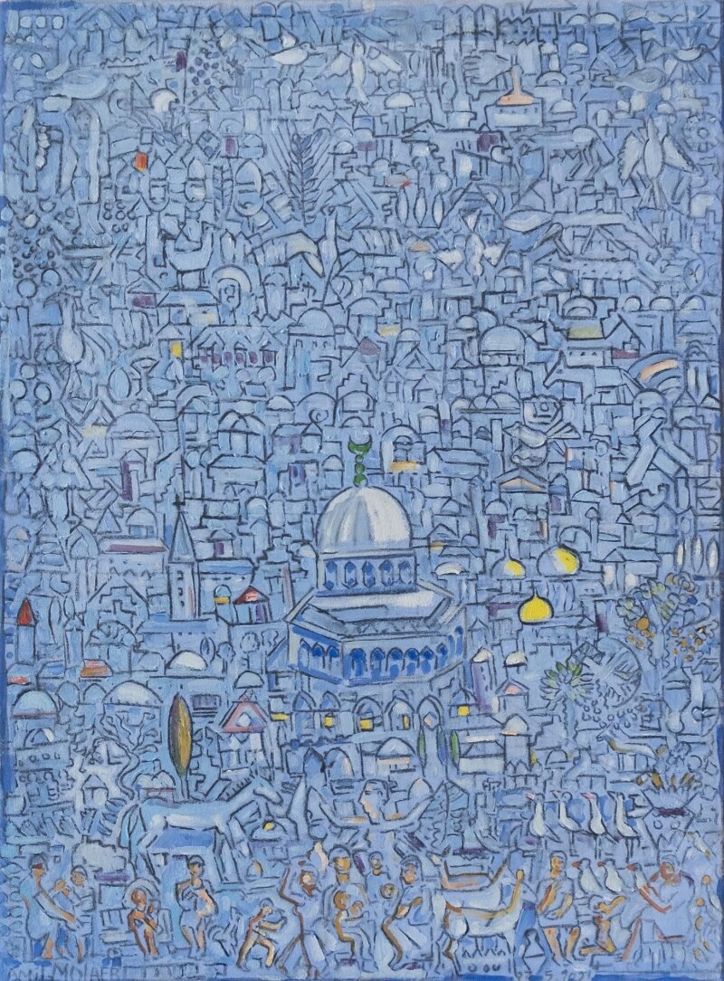 20th Century Art - Middle East