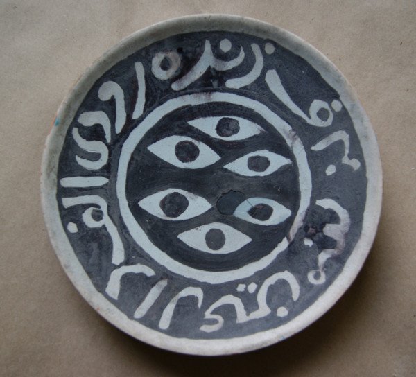 شارل حسین زنده‌رودی، ظرف، 1340