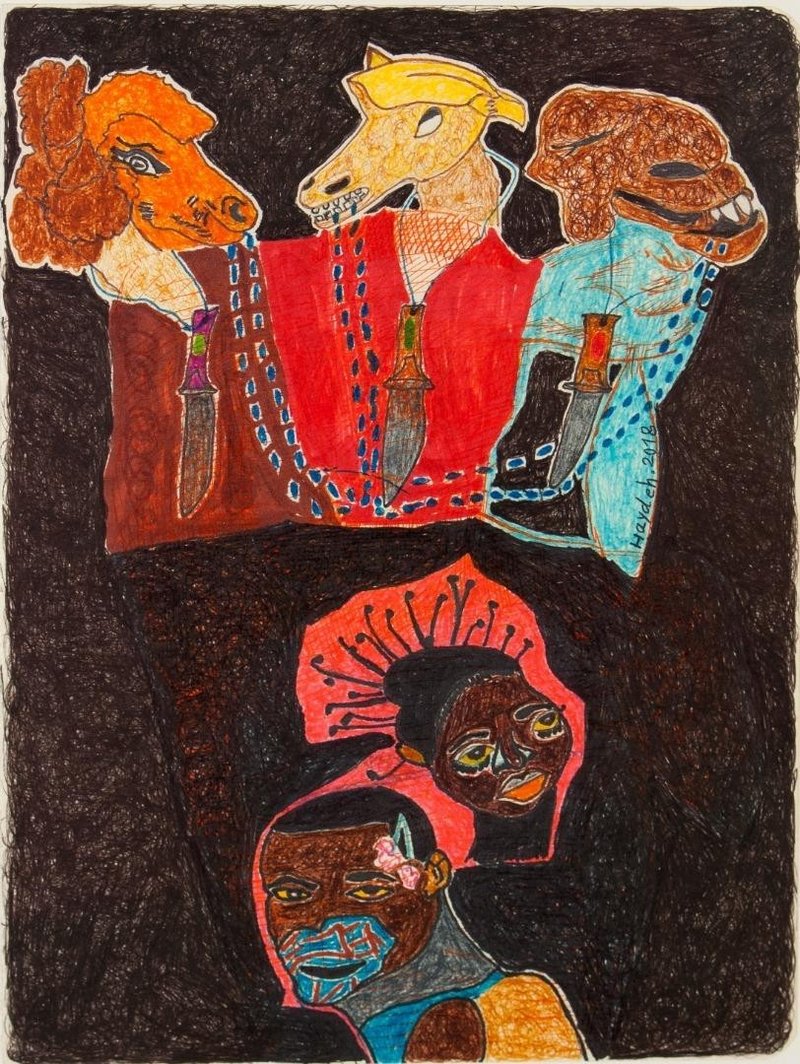 Hayedeh Ayazi, Untitled