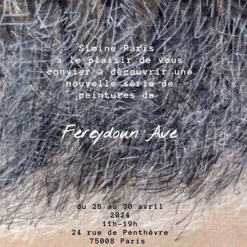 Exhibition image.
