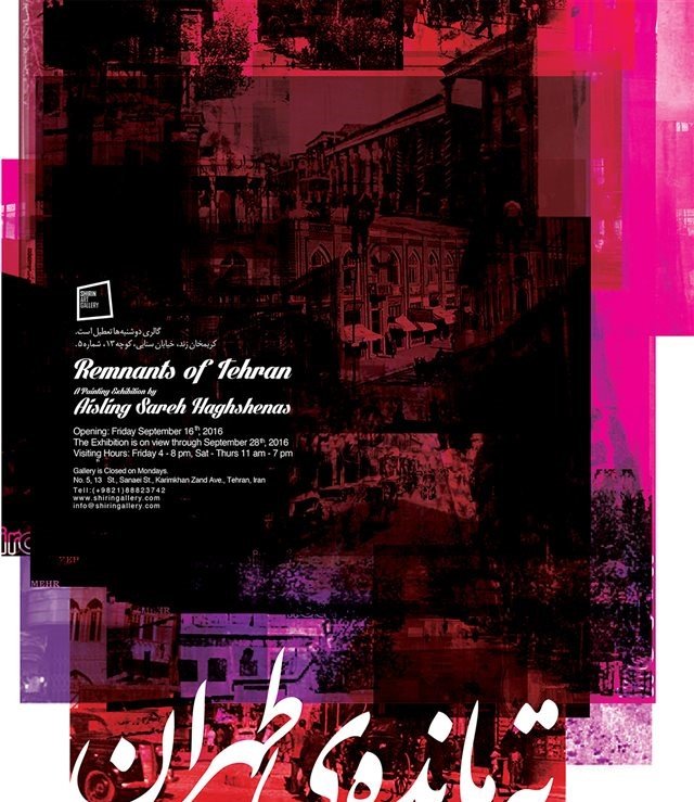 Remnants of Tehran