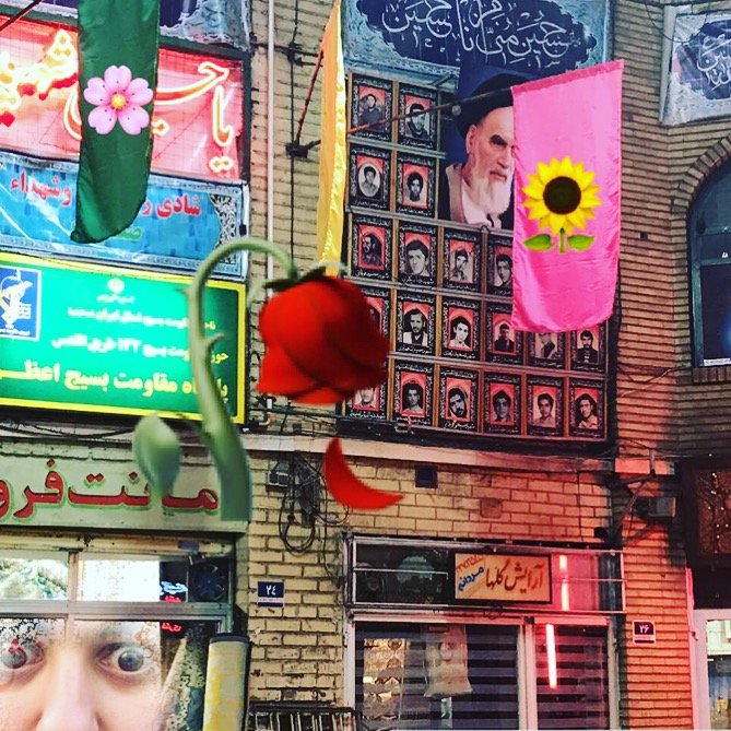 Melika Shafahi, Untitled, 2019