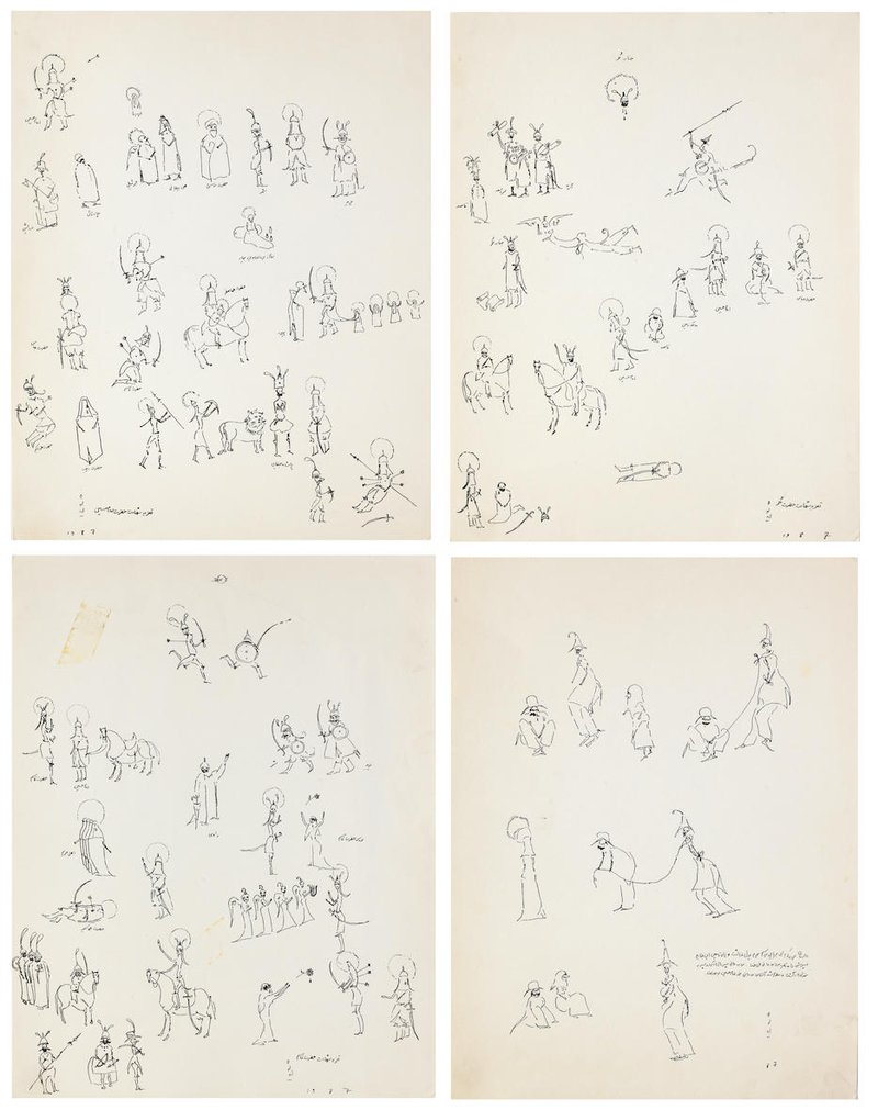 Ardeshir Mohassess, Untitled, 1987