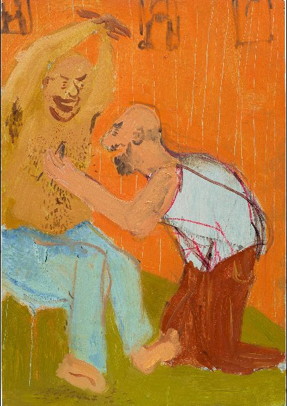 Tala Madani, Blowing, 2006