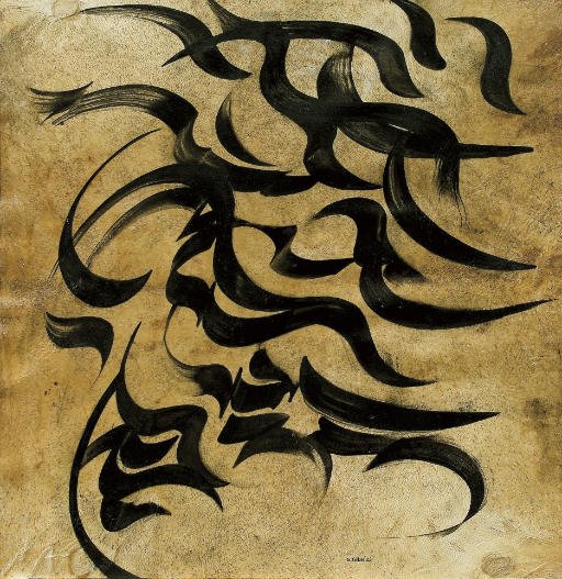 Sadegh Tabrizi, Untitled, 2001