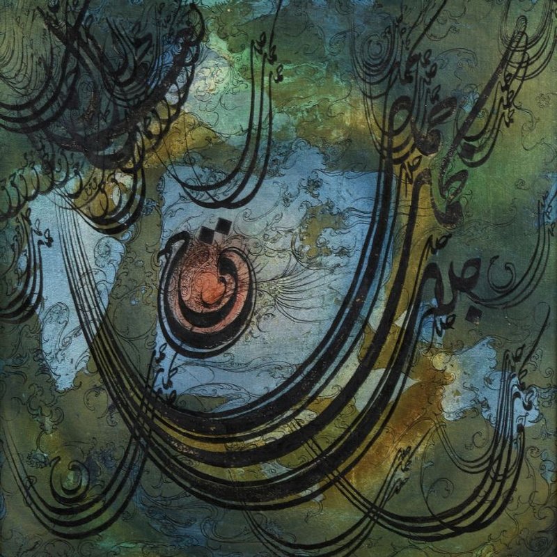 Faramarz Pilaram, Untitled