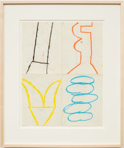 Habib Farajabadi, Untitled Drawing #D009, 2016