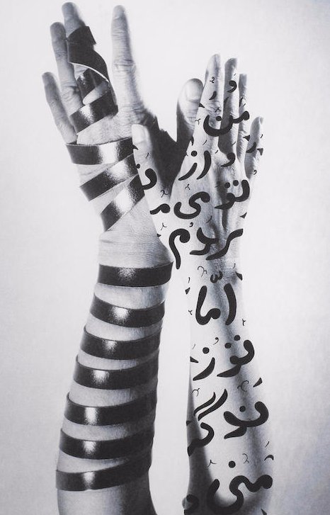 Contemporary Art