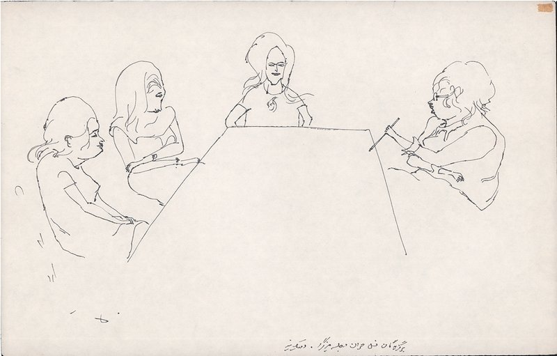 Ardeshir Mohassess, Untitled, 1972