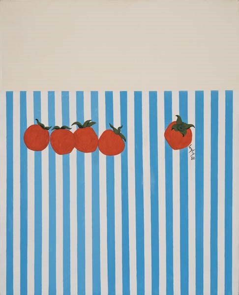 Leyly Matine Daftary, Composition, 1980