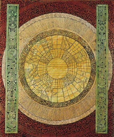 Charles Hossein Zenderoudi, Saiee Cetareha, 1962