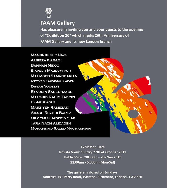 Exhibition 26