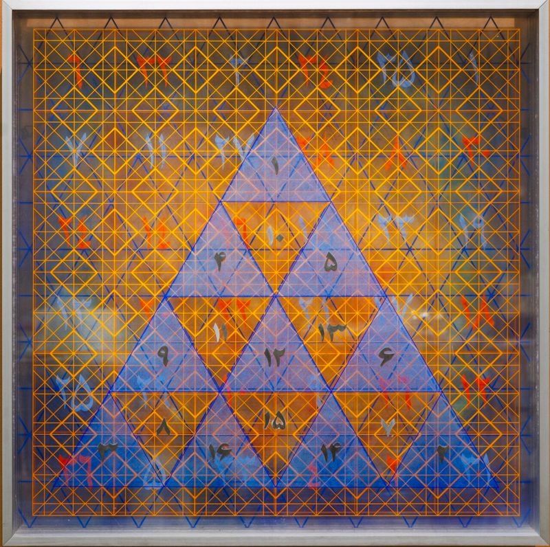Monir Shahroudy Farmanfarmaian, Untitled, 1976
