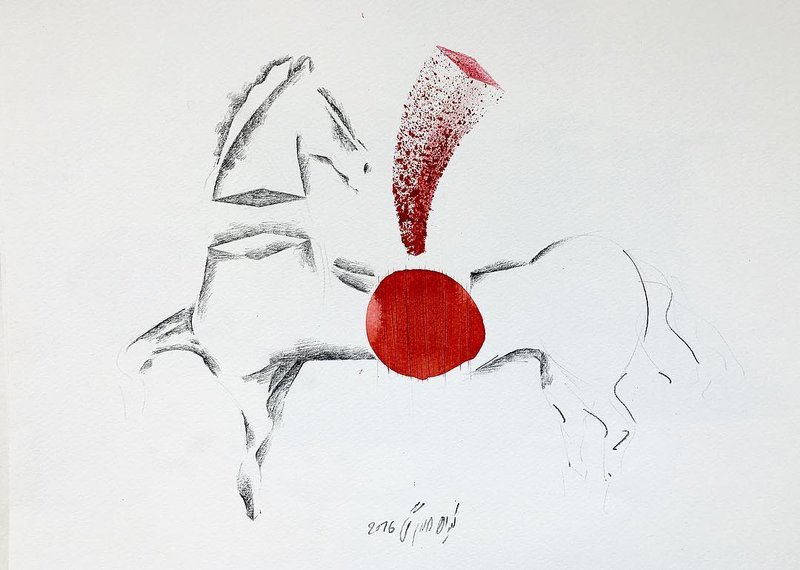 Keyvan Asgari, Untitled, 2016