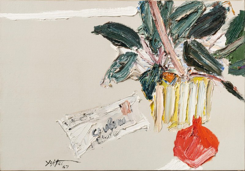 Manoucher Yektai, Untitled, 1967