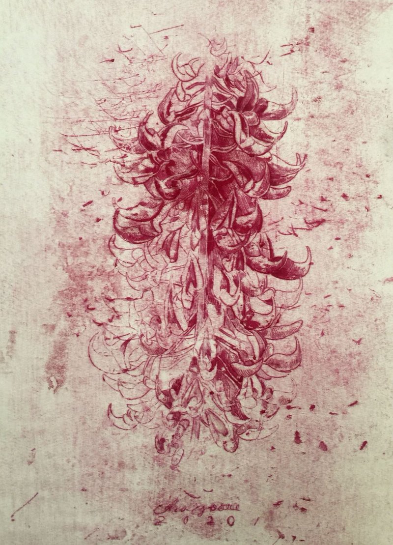 Neda Ghayouri, Untitled, 2020