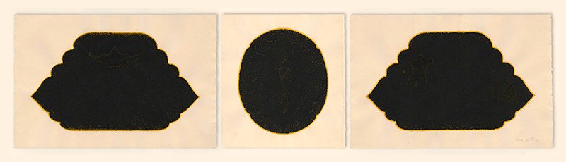 Vahid Hakim, Melodic Compositions No. 2 , 2015