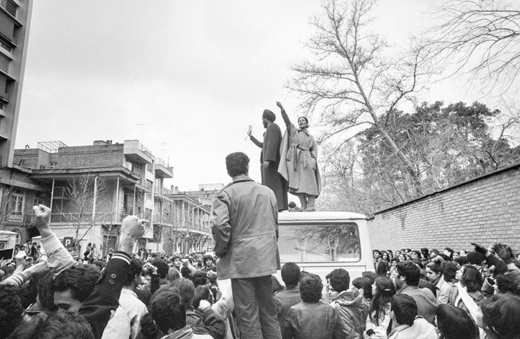 Hengameh Golestan, Untitled, 1979