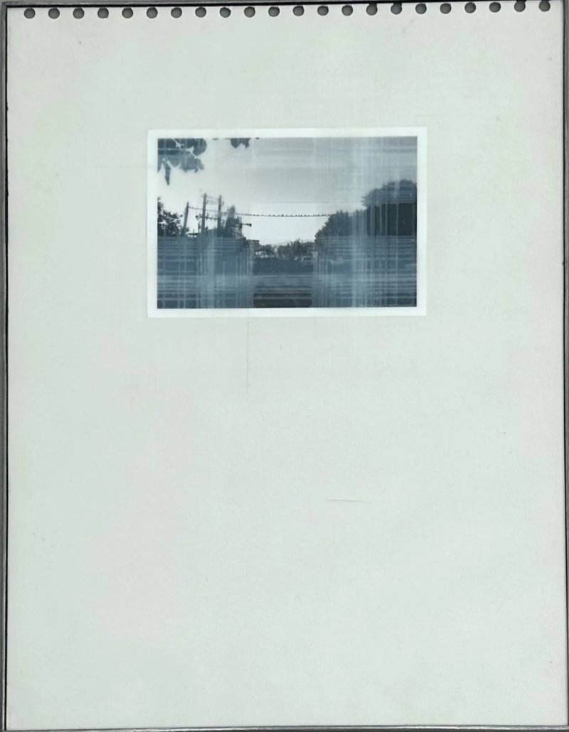 Mohammad Ghazali, At the end of Police Avenue, 2016