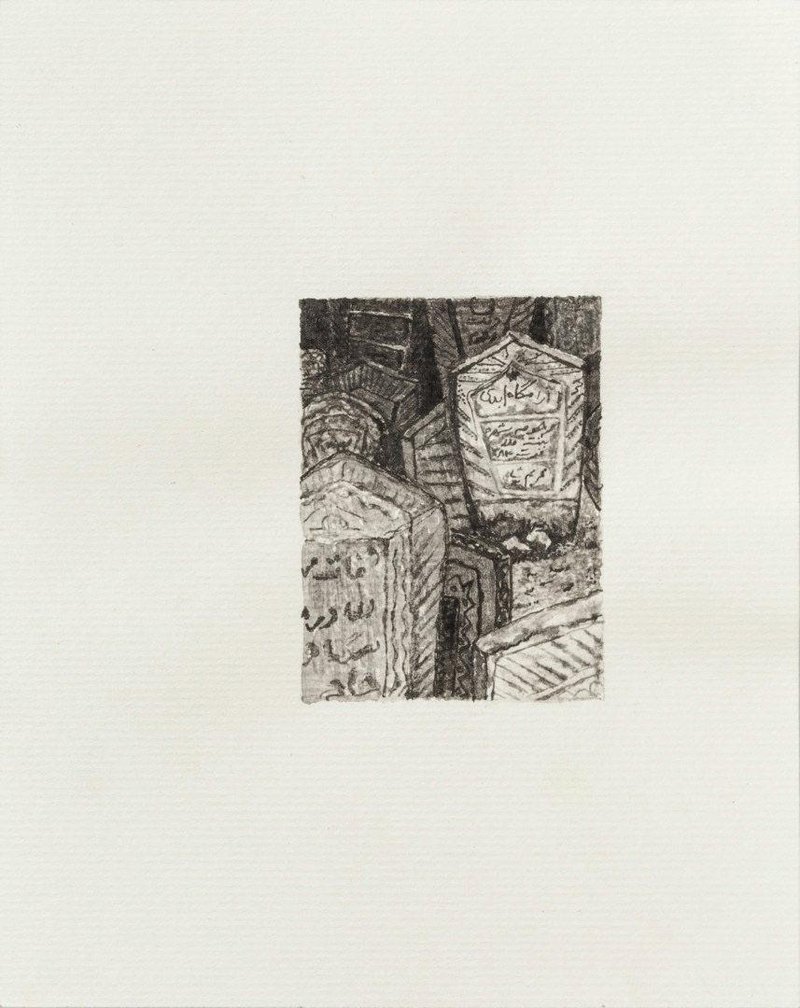 Saloumeh Souzanchi, Untitled