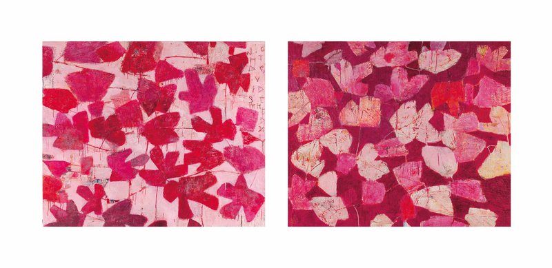 Reza Derakshani, Every Day and Every Night, 2011