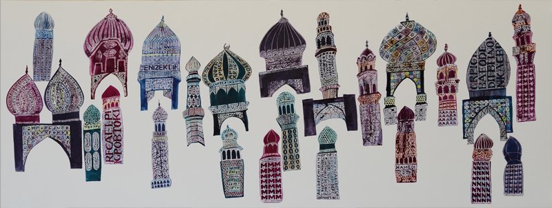مهدی حامدی، بدون عنوان، 1395