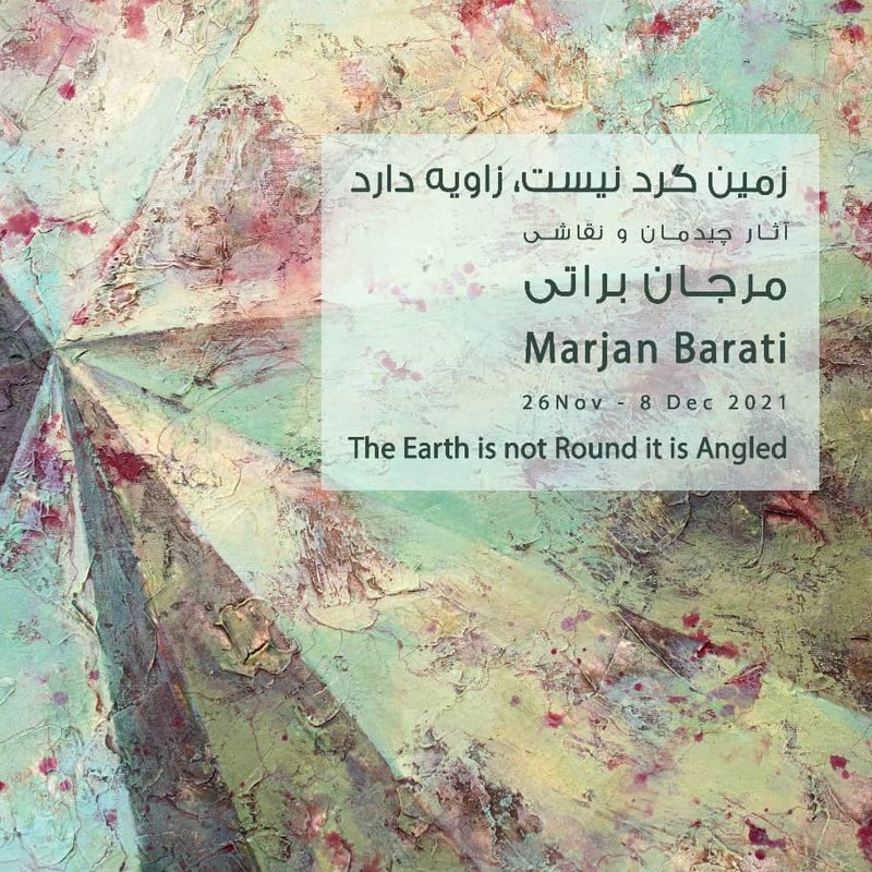 The Earth Is Not Round, It Is Angled