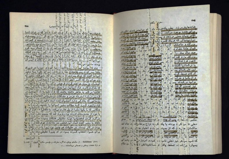 Masoumeh Mohtadi, Fictive order, 2020