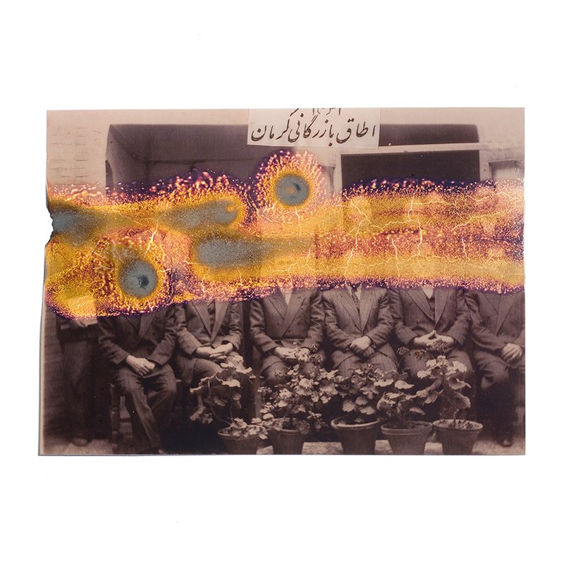 Fatemeh Baigmoradi, Untitled