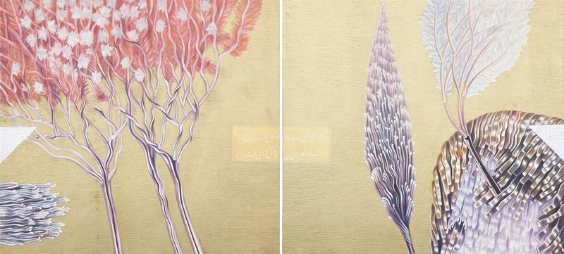 Reza Lavassani, Untitled, 2008