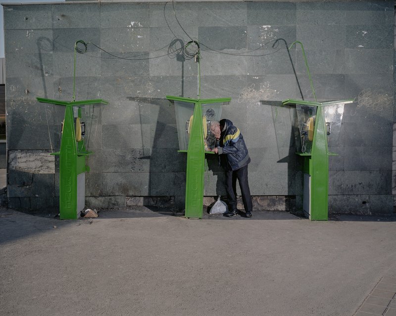 Sina Shiri, Untitled, 2022