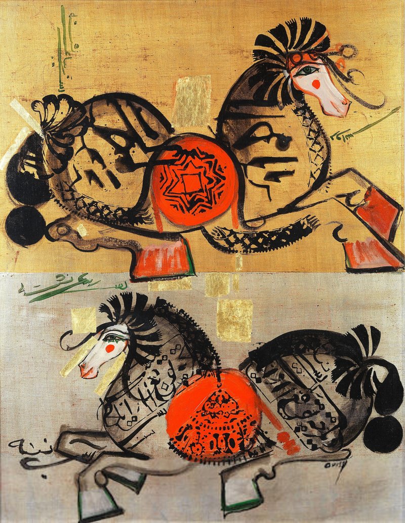 Nasser Ovissi, Two Seated Horses, 2013