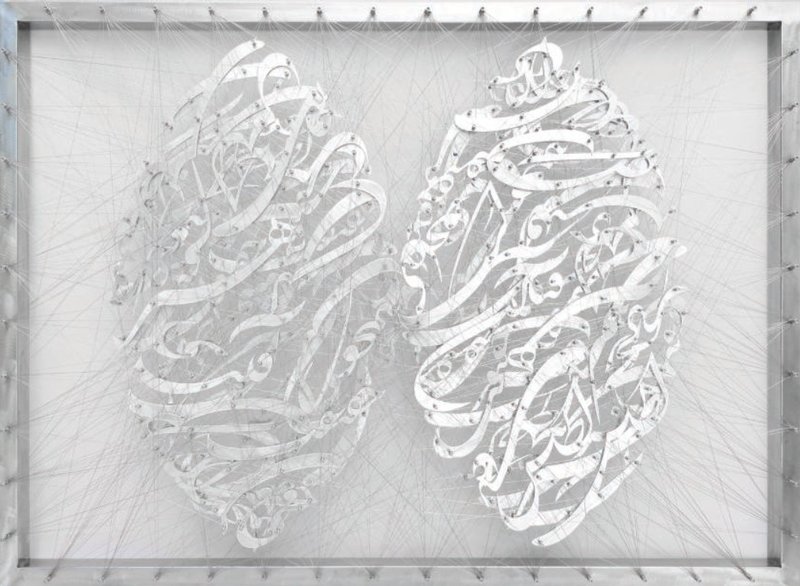 علیرضا آستانه، بدون عنوان، 1401