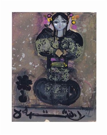 زندگی با هنر 