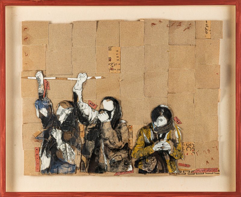Mojtaba Amini, Untitled, 2020