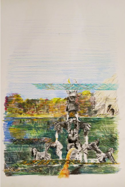 Soudeh Davoud, Winners, 2021