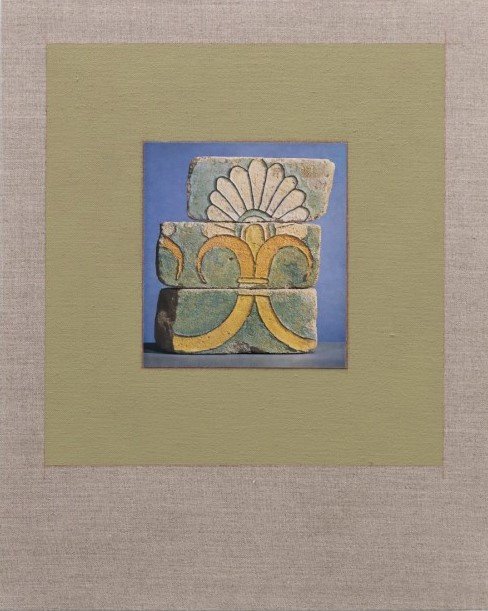 Kamrooz Aram, Untitled, 2021