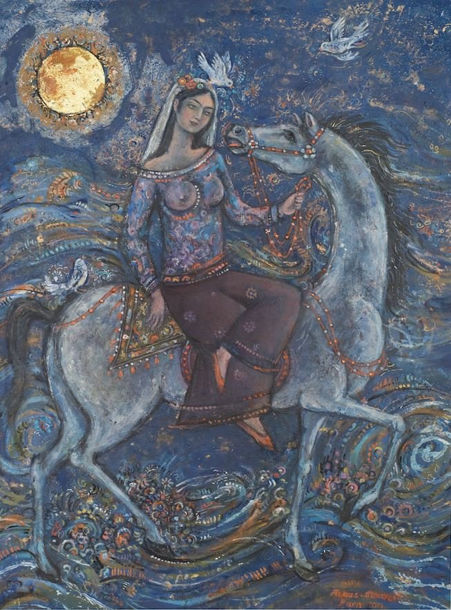 عباس معیری، مسافر شب، 1393