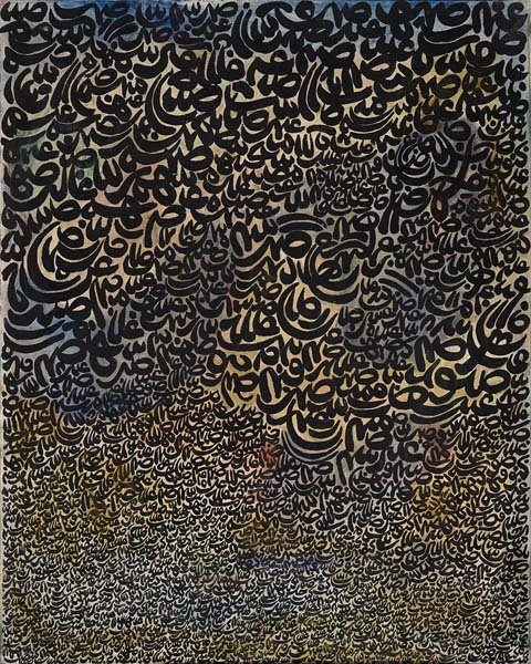 Charles Hossein Zenderoudi, Untitled, 1966