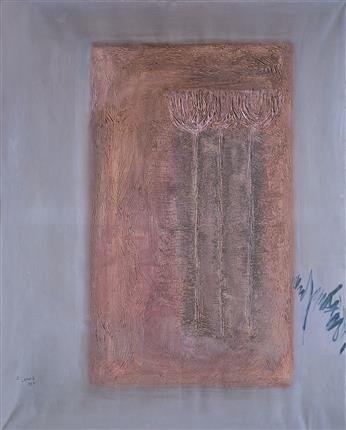 Hossein Kazemi, Untitled, 1973