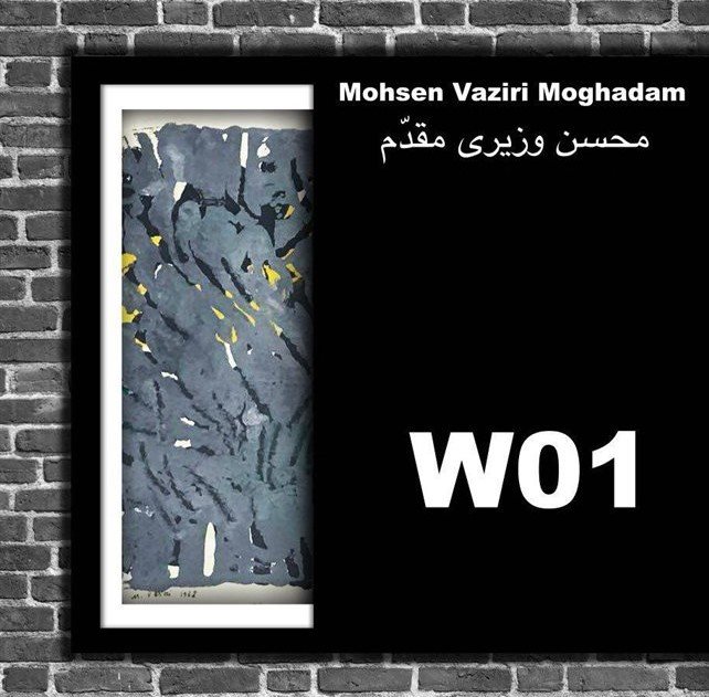 Single Artwork