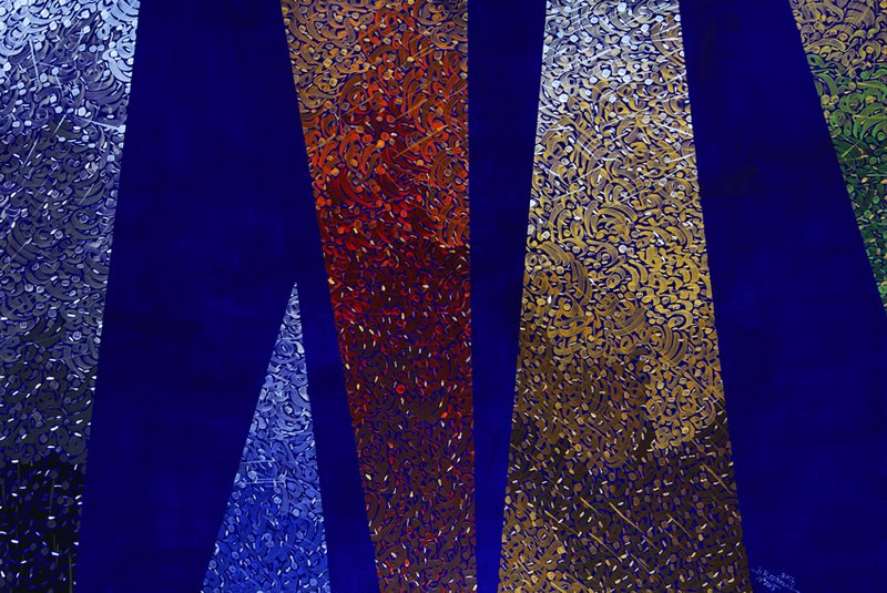 Babak Rashvand, Night II, 2012