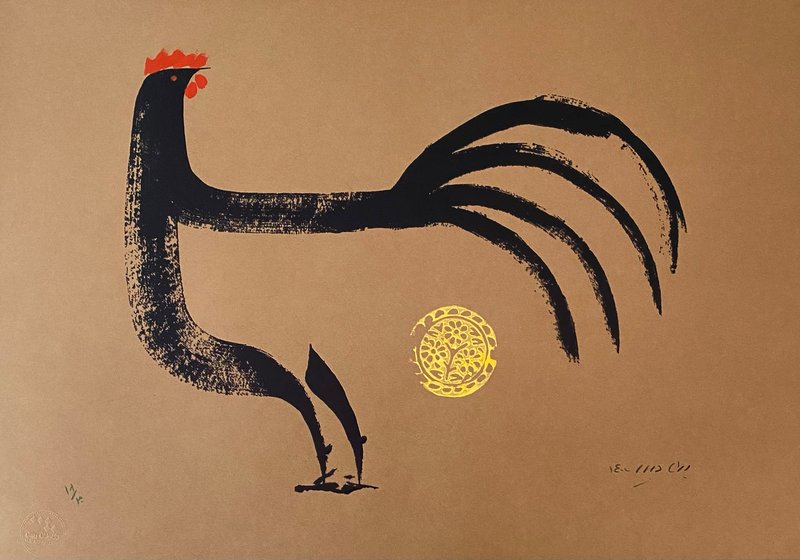 Bahram Dabiri, Untitled