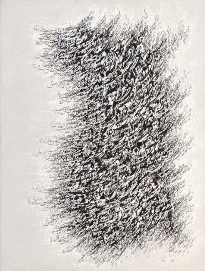 Ahmad Mohammadpour, Untitled, 2021
