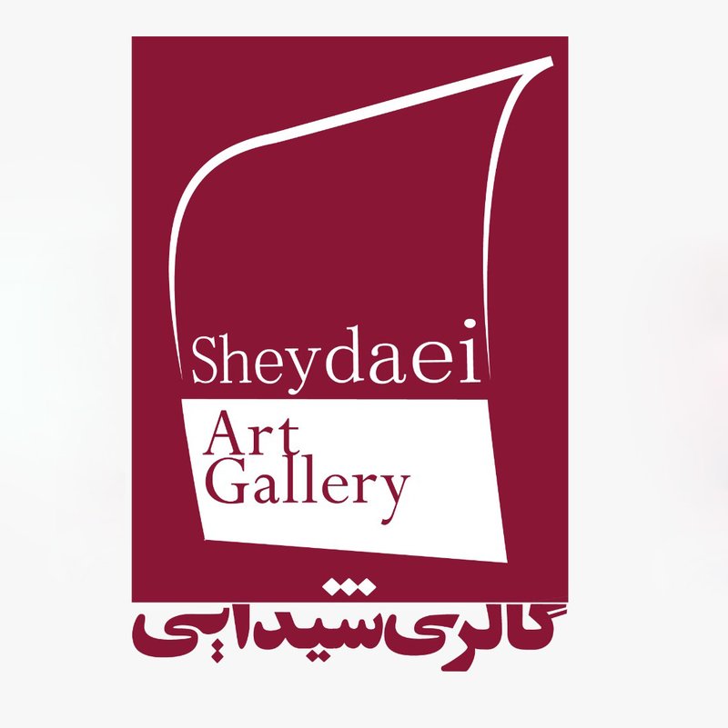 گالری شیدایی