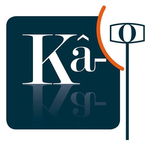 کاپانجی مورهانجه