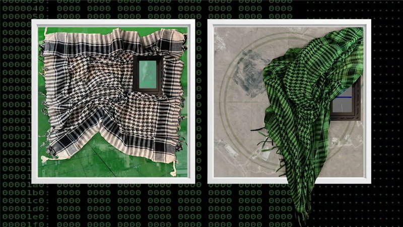 Roya Ebtehaj, Untitled, 2020
