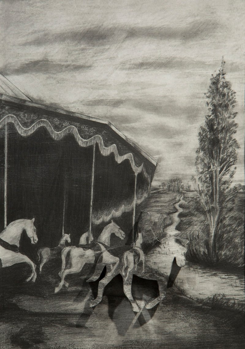 Niloufar Fallahfar, Untitled, 2018
